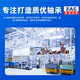 
ZAE/ZhiAiyi British high-speed deep groove ball bearing 6201-2RS Rubber seal Size 12*32*10