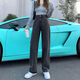 Fhhuabd acheter un jean droit à taille haute gratuite pour les femmes printemps et automne 2024 Nouveau style minceur simple et petit pantalon large large 863 bleu clair s recommandé 95 Jin [Jin est égal à 0,5 kg]