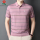 MONTAGUT Summer Mulberry Silk Short-Sleeve T-Shirt Men's Middle-aged Daddy's Striped Lapel Half-Sleeve Polo Shirt 723 Royal Blue M 165 [Suggested 100-115 Jin [Jin equals 0.5 kg]]