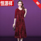Hengyuanxiang Marke Xiangyunsha Kleid für Frauen 2025 Frühlings- und Sommer Neues Stickemperament Slim Mulberry Seide Seide A-Line-Rock rot l