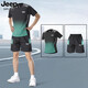 
JEEP SPIRIT Jeep Ice Silk Set Men's 2025 Summer New Short Sleeve T-Shirt Men's Running Fitness Basketball Quick Dry Sportswear 9901 Black and Gray Set XL