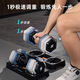舒华（SHUA）快调哑铃可调节力量训练家用男女健身器材SH-Q690-11KG极光彩