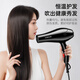 Kangfu hair dryer household high-power hair dryer constant temperature hair dryer barber shop strong wind fast drying hot and cold wind blower KF-8813 1800W black