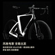 佳沃JAVA公路自行车油碟电子变速碳纤维弯把竞速赛车VOLATA R7170 紫色(电变铝轮) [480S]建议身高:166-172CM24