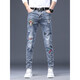 
AEMAPE high-end brand ripped print jeans men 2025 new slim straight-leg small foot embroidered versatile pants men sky blue 6626 28 2.1 feet
