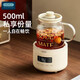 OIDIRE (Odd) Health Pot Full Glass Flower Tea Cup Health Cup Multifunctional 0 Glue Electric Stew Kettle Office Constant Temperature Health Cup 500ML ODI-HC06 Standard Model