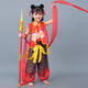 House Play Toys Kindertag Nezha Performance Kostüme für Jungen und Mädchen Performance COMEL COMETING Cheerleading Uniformen Kinderkleidung Nezha Kleidung [7-teiliges Set] 110 Größen (empfohlene Höhe: 100-110 cm)