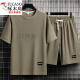 Woodpecker (TUCANO) casual sports suit men's summer trendy ice silk T-shirt thin shorts large size short sleeves handsome paired with two-piece set set-TZ829 khaki [top + pants] M Recommended 90-110Jin [Jin equals 0.5 kg]