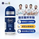 NIVEA Roll-on Antiperspirant Lotion for Men Ocean Cool Body Lotion 50ml Skin Care Underarm Deodorant Roll-on Ball Portable Ocean Cool Roll-On Body Lotion 50ml