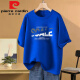 Pier Cardin pesado 100 algodón puro camiseta de manga corta para mujeres 2025 Nuevo verano casual versátil suelto de gran tamaño a media manga top tendy 1049# azul azul marino [100% puro algodón] El flujo de este año [recomendado 80-100Jin [Jin equivale a 0.5 kg]]