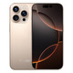 Vox16pro brandneue, undisasasembled 2025 Neues Mobiltelefon 5G Full Network Intelligent Night View Beauty Photography Android Mobile Large Memory 256G Campus High School Schüler Spiel E-Sports Mobiltelefon Titanium Sand Gold 12G+256g