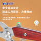 Yingshen pet nail clipper dog cat log handle high shear force large dog golden retriever nail clipper nail clipper 650