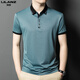 
Lilang 20252025 new Lilang men's short-sleeved T-shirt summer ice silk lapel top young and middle-aged business casual POLO shirt 2025 brown 13573 M 165