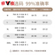 雅鹿高档夏季磁吸前扣内衣女大码文胸罩运动美背式性感聚拢防下垂 肤色 M ：70ABCD-75AB
