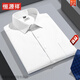 Hengyuanxiang [100 Pure Cotton Free Fer] Chemise masculine pour l'été New Blue Houndstooth Business Casual d'âge moyen et la chemise âgée DX6630 38