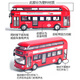 Jianyuan Shuangsheng Tram Bus Sightseeing Bus Huili Sound und Photoalalloy Bus Model Kinderspielzeugauto Geschenk Kaiwei 1713 Busschule Bus Bus