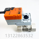 Válvula de bola eléctrica de Bolimou LR/NR/SR24A/230Asr ANGLE SPARE AJUSTE DE AJUSTE ACTUATOR DE VÁLVULA DE AGUA R679AO [DN80 para el ajuste]