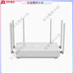 路由器高通5核AX6S路由器WiFi 6 5G双频智能家居九五新 红米路由器AX695新