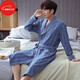 Offizielle Website [empfohlen von der zentralen Mutter] Herren-Pyjama Herren-Bademantel Frühling und Herbst, langärmelte Hauskleidung mittelgroßen Stil mit mittlerem Stil mit mittlerem Stil großer Größe XM16822 m 165 [100-120jin [Jin entspricht 0,5 kg]]