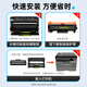 得印TN2520粉盒适用兄弟DCP-L2508DW硒鼓DCP-L2518DW DCP-L2628DW DCP-L2548DW DCP-L2648DW打印机墨粉盒