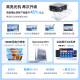 飞利浦（PHILIPS）NeoPix 245投影仪家用 智能家庭影院 便携云台投影机（TOF无感对焦 无感梯形 1080P物理分辨率）