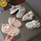 G.duck baby sandals, summer toddler shoes, boys and girls, non-slip soft sole, hollow breathable shoes, baby toe-cap functional shoes, off-white 25, inner length 15.5 cm
