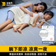 BANANUE【2025年小凉π】冰丝凉席子可机洗床笠床垫床单宿舍1.5mx1.8x2米 雪花灰丨冰丝凉感丨可机洗加厚款 200cm*220cm 丨床单款丨贈枕套*2