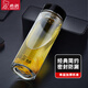 Copa de vidrio engrosada de Xino con copa de té de gran capacidad de filtro portátil nueva taza de agua transparente para el sitio web oficial de hombres 400ml Color_xn-6195 original con manga filtre_seling
