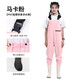 YogelTackle Women's Water Pants Sea-Horse Equipment Adult Waterproof Clothes Lower Body Wading Wear Water Pants Water Shoes Jet-in-One Full Body Rain Pants
