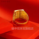 He Jiagong's old Phoenix 24K gold blessing ring gold 999 pure silver men's gold bag 999 pure silver live mouth solid square KZD gold bag 2.08 grams - total weight about 8 grams*