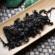 Peking Tongrentang Rohstoff Eucommia Blatttee, in Wasser und Getränk Eucommia Blatttee 500 g eingeweicht werden, kann mit Gynostemum Blue Robu Ma Tea [Large Jar] [3 Jars] Eucommia -Blatt (Qingqianliu) 250g*3 3 -Jars abgestimmt werden.