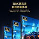 海备思（Hagibis）HDMI线2.1高清8K视频线柔软细线电视显示器4K240Hz高刷新率360Hz连接线