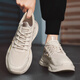 
Changxiang Huili men's shoes in summer new mesh breathable casual shoes soft sole running non-slip heightened sports trend dad shoes men F683 beige 42