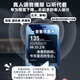 
Philips (PHILIPS) P319 Full Network 4G Elderly Mobile Phone Hot Speaker Large Battery Ultra Long Standby Mobile China Unicom Telecom Big Sound Straight Board Button Elderly Student Function Machine Starry Sky Black