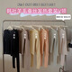 Dannanwei Hanshe 9889 wool silk heating set V-neck lace high waist lifting hip slim fit autumn and winter base thermal underwear light green: 80-140Jin [Jin equals 0.5 kg] All size