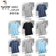 Pic de bois (Tucano) T-shirt à manches courtes cool à manches courtes pour hommes 2025 Nouvelle glace T-shirt pour hommes à manches à manches à manche