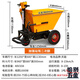 Ai style construction site electric trolley tricycle dump truck tool cart handling manure loading truck 13. Upgraded station driving double dump