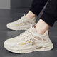 
Changxiang Huili men's shoes in summer new mesh breathable casual shoes soft sole running non-slip heightened sports trend dad shoes men F683 beige 42