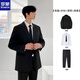 ROMON student suit men's loose black temperament high-quality small suit Korean version business professional formal suit three-piece suit + white shirt + trousers (+ S