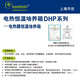 艾齐DHP-9052 9082 9162 9272 9402 9602D实验电热恒温培养箱 DHP-9272