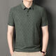 
Bilebeifen middle-aged men's Polo shirt for men in summer 2025 new men's short-sleeved T-shirt loose and casual 9901 khaki short-sleeved 165/84A100-120Jin[Jin equals 0.5 kg] All size