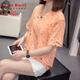 Liebhaber Rucci größerer Größe Bauchbedeckung Top für Frauen, 2025 Sommer Neues Fett MM Casual Lose Baumwolle kurzärmeligte T-Shirt für Frauen 6623 Grau M ungefähr 80-95