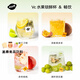 Xiaoshannong Fruit Tea Bag Kumquat Lemon Passion Fruit Tea Mango Guava Grape Pineapple Lemon Slice Cold Brew Tea Bag Classic Pack Take away 6 flavors at a time