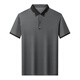 
Lilang 20252025 new Lilang men's short-sleeved T-shirt summer ice silk lapel top young and middle-aged business casual POLO shirt 2025 brown 13573 M 165