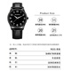 
Boarne (BOARRNE) special mechanical watch for junior high school entrance examination college entrance examination male and female junior high school students high school students winding sliding pointer pure mechanical watch 902G-black disc black belt-men's watch