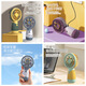 
Six-legged Ant New Cute and Creative Handheld Small Fan USB Charging Large Wind Power Portable Desktop Fan Manufacturer HD6626- Light Yellow New Model More Than Selling More Than More Explosive