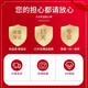 初构想（CHUGOUXIANG）适用伊莱克斯洗衣机EWW12034SG/EWF14032SC/EWW14104KG三脚架轴承 3号=三脚架+轴承油封一套