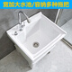 Mop pool balcony ceramic washing mop pool mop pool household bathroom automatic drainer high-foot basin pool 51 cm Taiwan control integrated molding (basket anti-blocking)