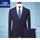 ROMON Men's Men's Suit Slim Jacket Small Suit Business Formal Wear Student Work Interview Professional Wear New Product Navy Two Button Suit+Trousers XS 160/80A 80-95Jin Jin equals 0.5 kg