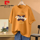
Pierre cardin heavyweight 100 pure cotton short-sleeved T-shirt for women 2025 new summer casual versatile loose large size half-sleeved top trendy 1047# navy blue [100% cotton] This year's flow S [recommended 80-100Jin [Jin equals 0.5 kg]]